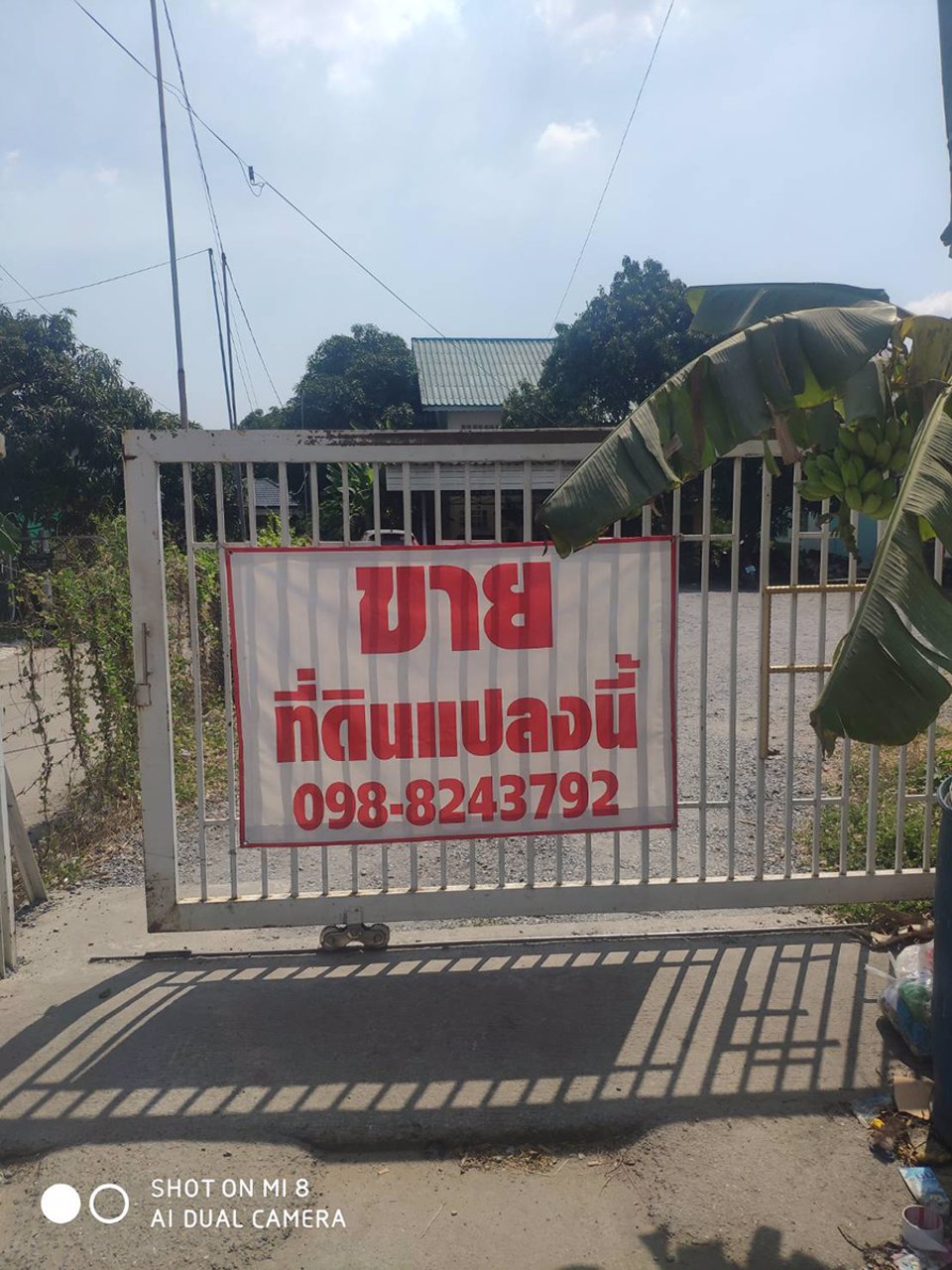 ขายที่ดินพร้อมอาคาร-2-หลัง-ขนาด-364-ตารางวา-เขตสวนหลวง-กรุงเทพ-โทร-0988243792