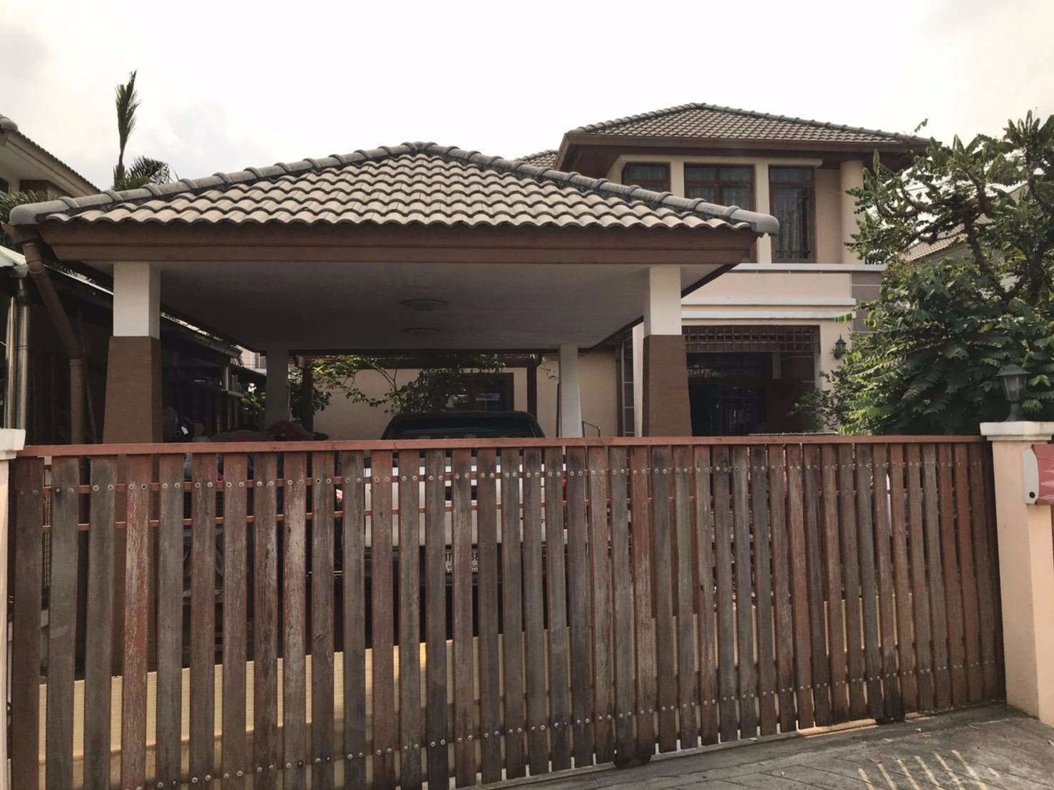 ขายบ้านที่หมู่บ้านนาริสา-บ้านพร้อมที่ดิน-77-ตารางวา-ถนนเสรีไทย-เขตบึงกุ่ม-กรุงเทพ