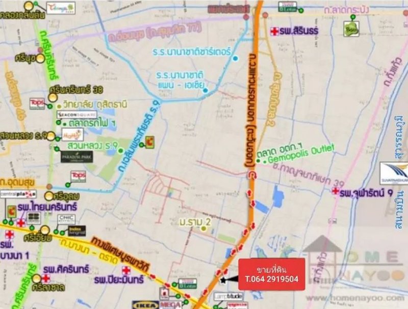 ขายที่ดินเปล่า-ตรงข้ามเมกาบางนา-ใกล้สนามบินสุวรรณภูมิ-แบ่งขายได้-115-ตรว-ถึง-3-ไร่