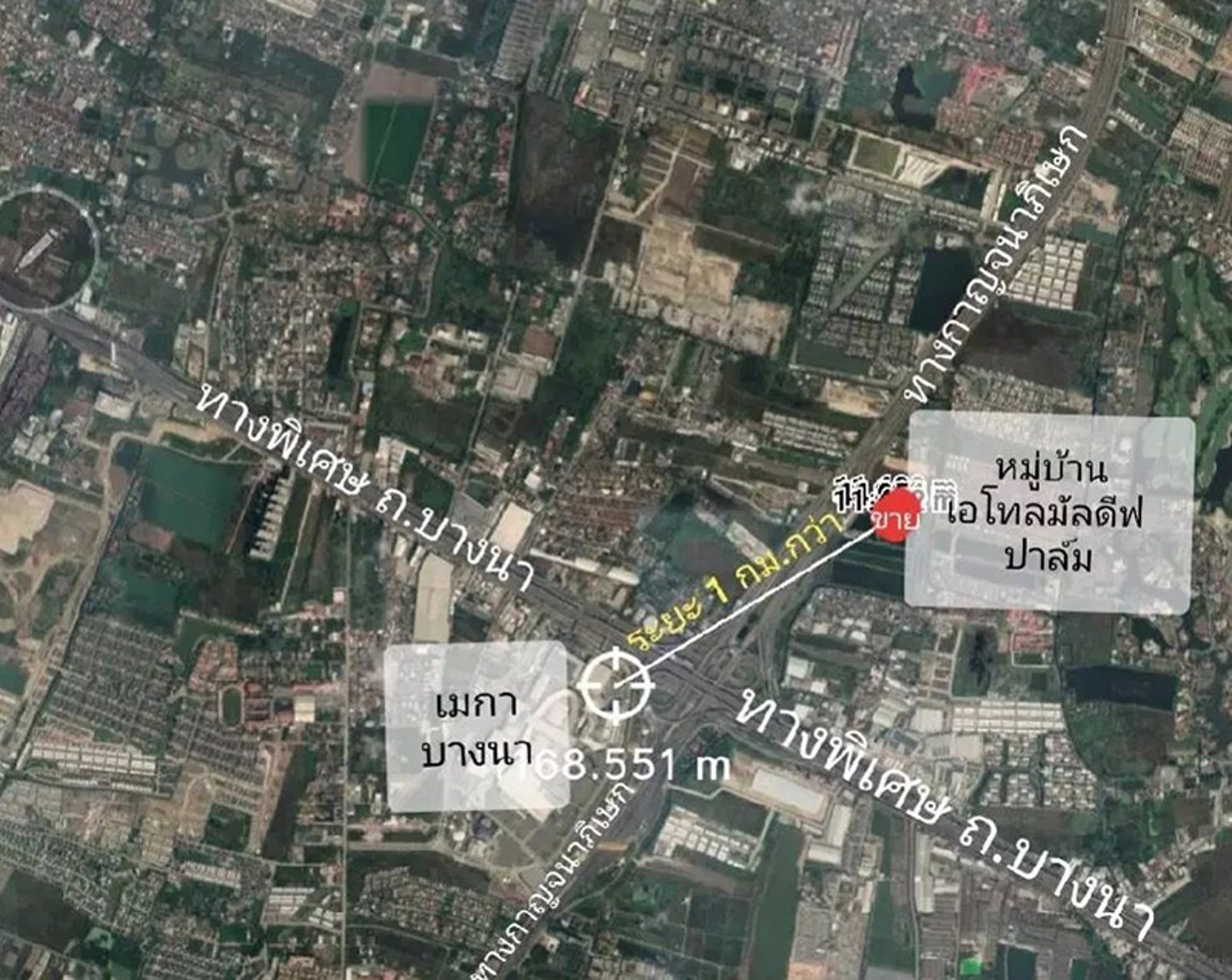 ขายที่ดินเปล่า-ตรงข้ามเมกาบางนา-ใกล้สนามบินสุวรรณภูมิ-แบ่งขายได้-115-ตรว-ถึง-3-ไร่