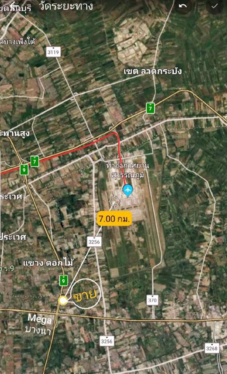 ขายที่ดินเปล่า-ตรงข้ามเมกาบางนา-ใกล้สนามบินสุวรรณภูมิ-แบ่งขายได้-115-ตรว-ถึง-3-ไร่