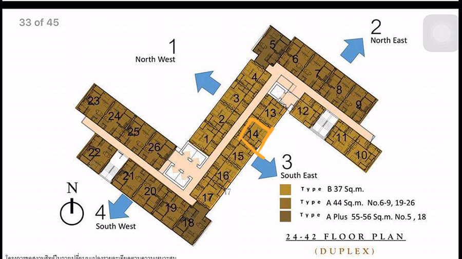 ขายดาวน์ด่วน-โครงการไนท์บริดจ์-ไพร์ม-สาทร-ไม่บวกกำไร-ชั้น-36-วิวเจ้าพระยา-เจ้าของขาย-
