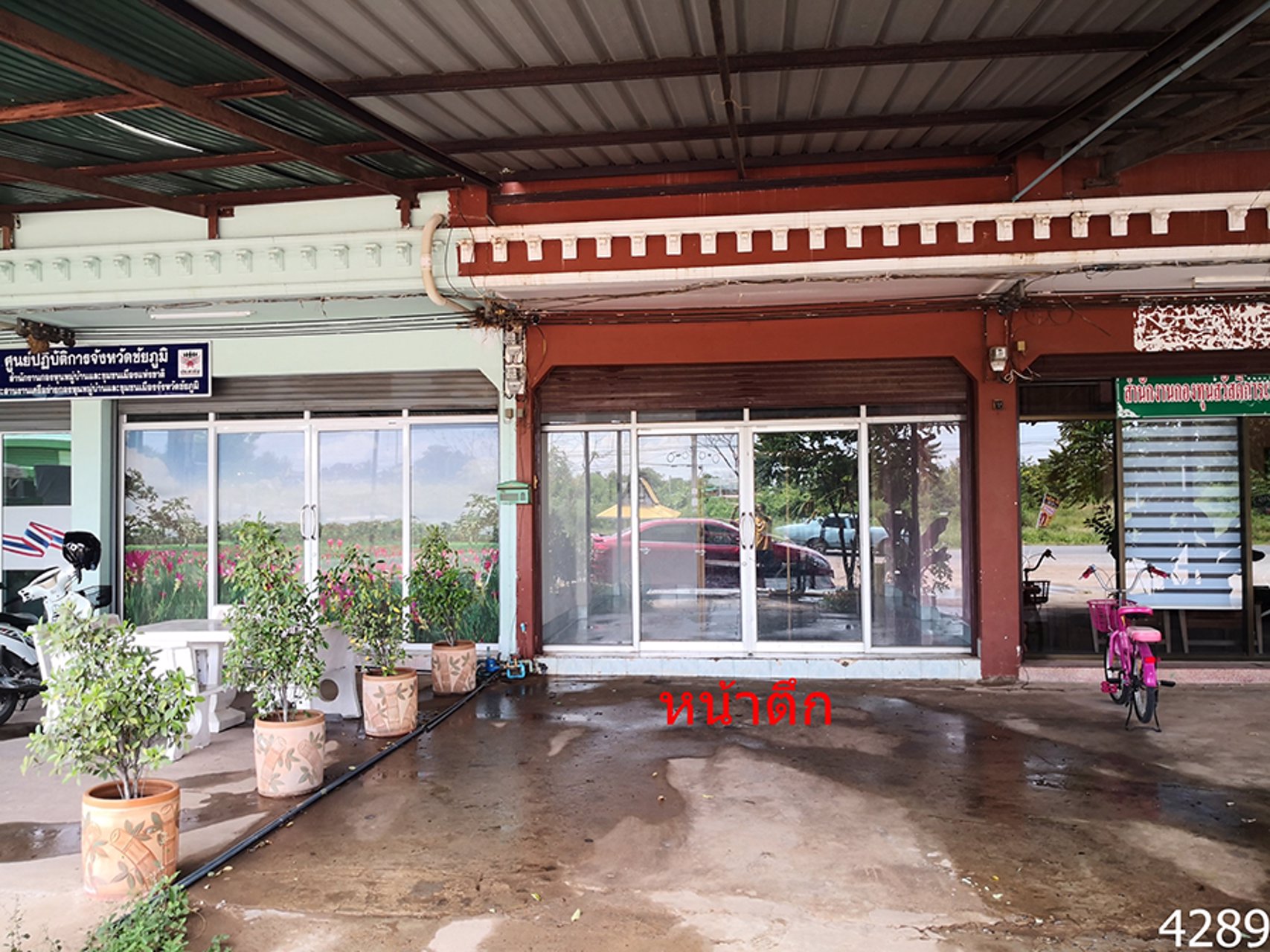 ขายอาคารพาณิชย์-3-ชั้น-อยู่ในแหล่งชุมชน-เดินทางสะดวก-ทำเลดีทำเลเงิน-ทำเลทอง-อำเภอเมืองชัยภูมิ