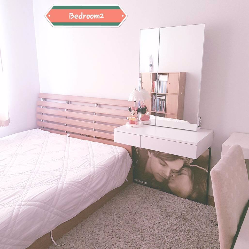 ให้เช่าทาวน์โฮม-2-ชั้น-โครงการอารียาคัลเลอร์พรีเมี่ยม-เกษตร-นวมินทร์-โทร-096-2980239