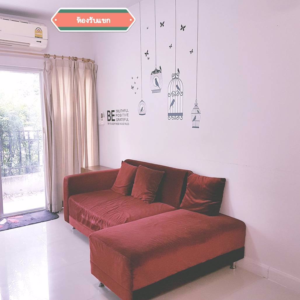 ให้เช่าทาวน์โฮม-2-ชั้น-โครงการอารียาคัลเลอร์พรีเมี่ยม-เกษตร-นวมินทร์-โทร-096-2980239