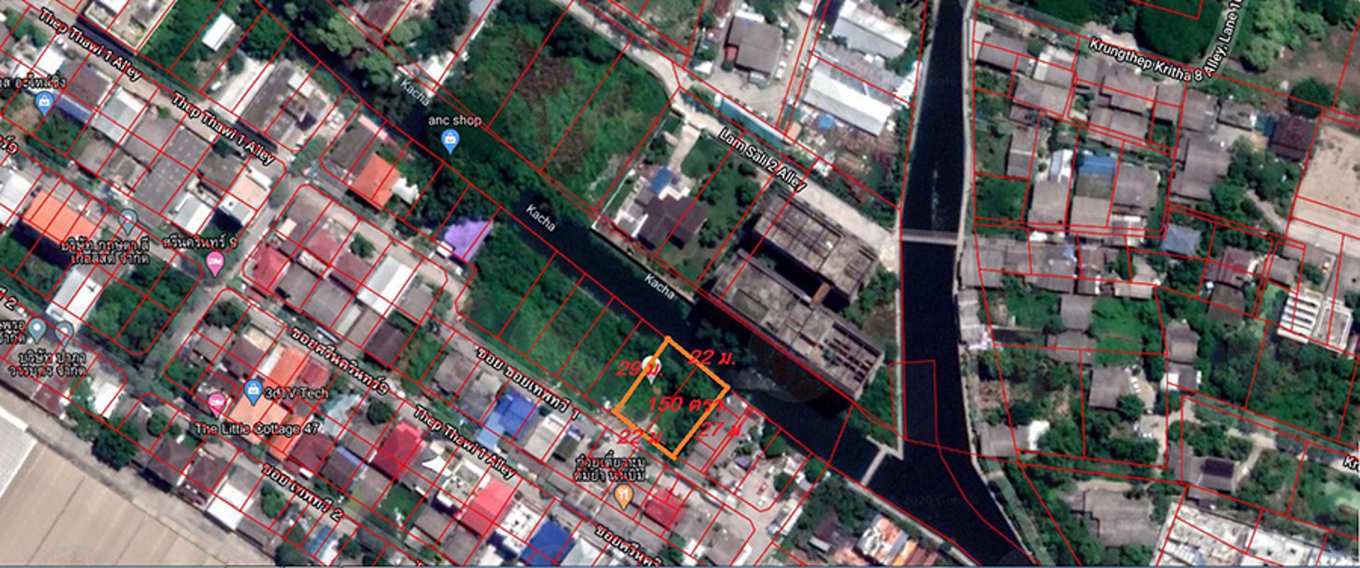 เจ้าของขายเอง-ที่ดิน-ศรีนครินทร์ซอย-9-ที่ดินสวยทำเลดี-ตรงข้าม-โรงพยาบาลสมิตติเวช