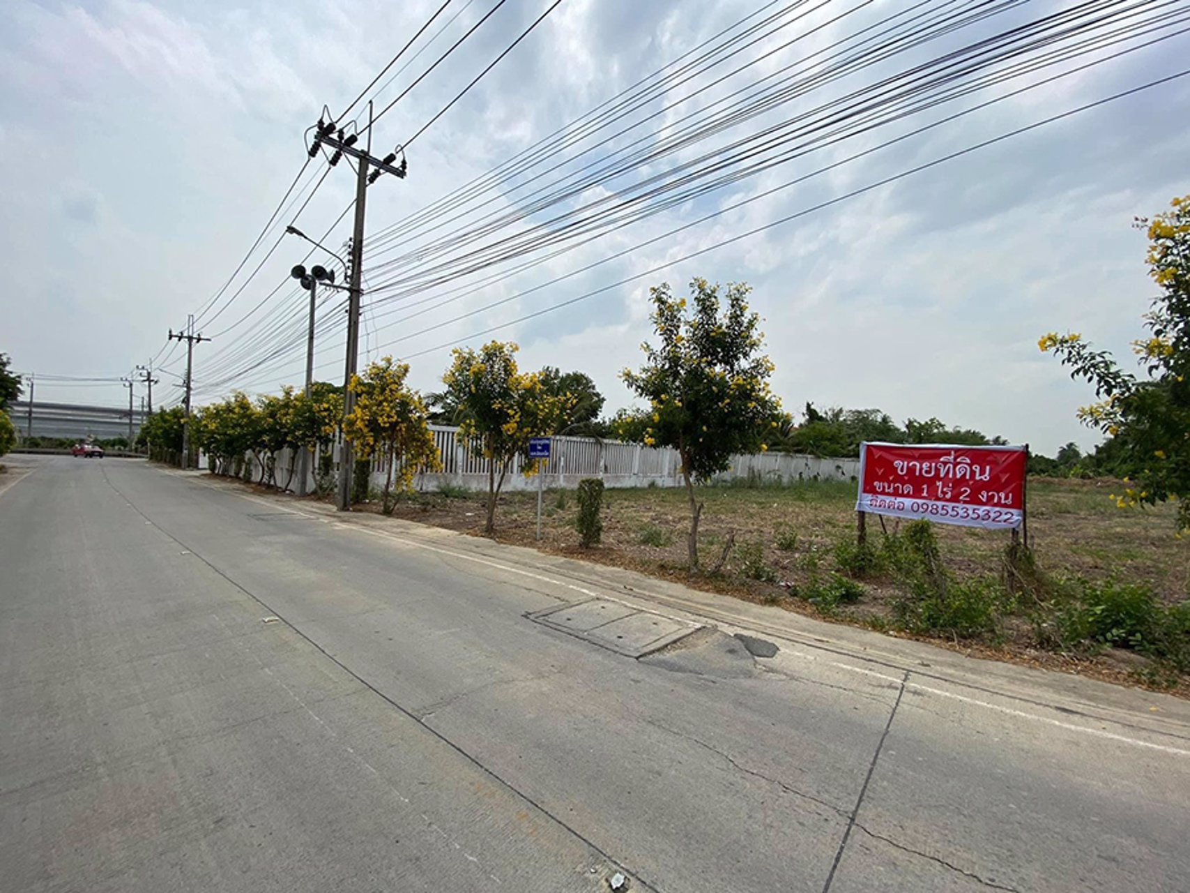 ขายที่ดินขนาด-1-ไร่-2-งาน-ใกล้ถนนราชพฤกษ์-ปากเกร็ด-นนทบุรี-โทร-0985535322