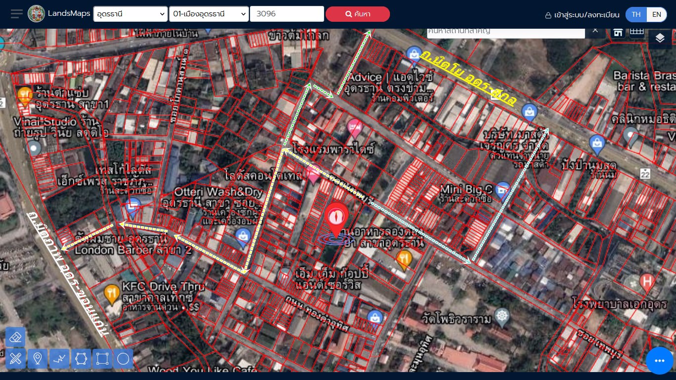 ต้องการขายด่วน-ที่ดิน-1-ไร่-1-งาน-43-ตารางวา-ทำเลดี-ในตัวเมืองอุดรธานี-