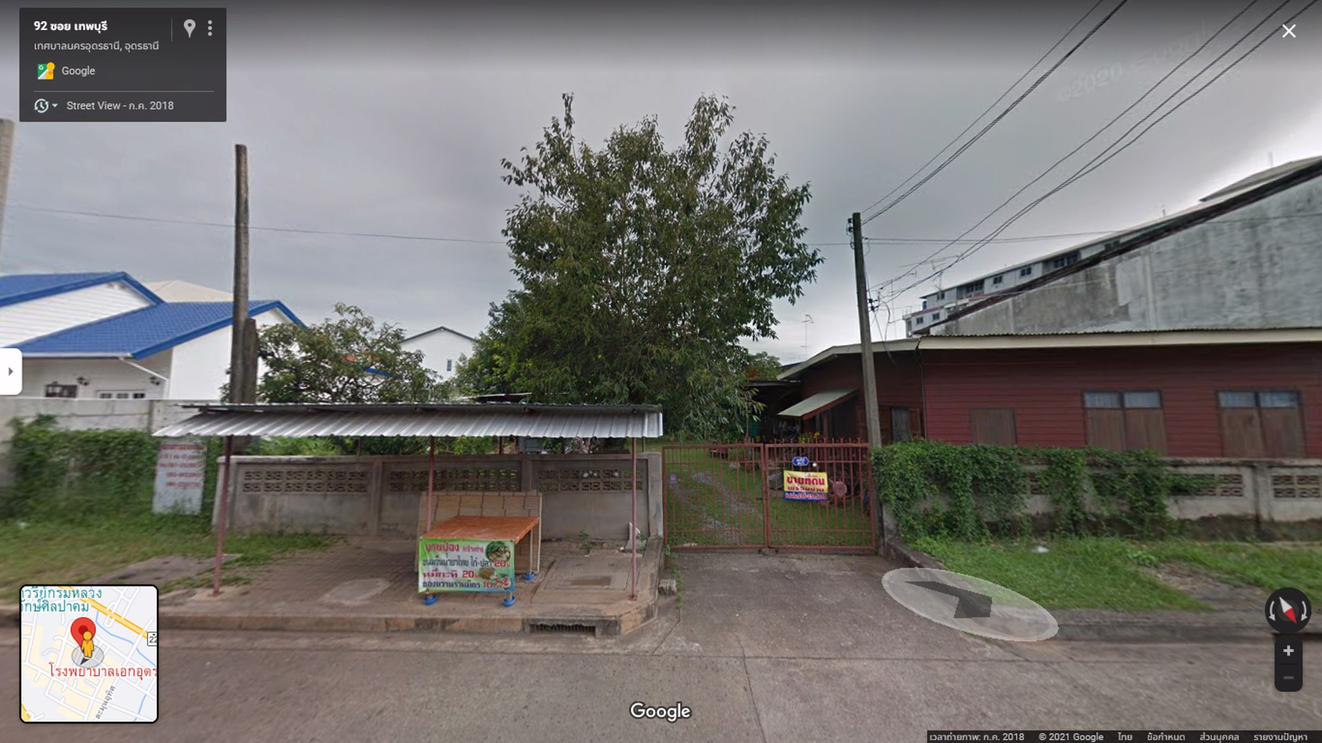 ต้องการขายด่วน-ที่ดิน-1-ไร่-1-งาน-43-ตารางวา-ทำเลดี-ในตัวเมืองอุดรธานี-