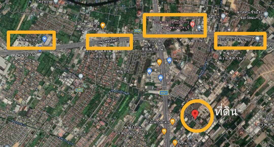 ขายที่ดินเปล่า-1-3-21-ไร่-ทำเลดี-สร้างอพาทเมนท์ได้-ถนนราชพฤกษ์-ใกล้โฮมโปร