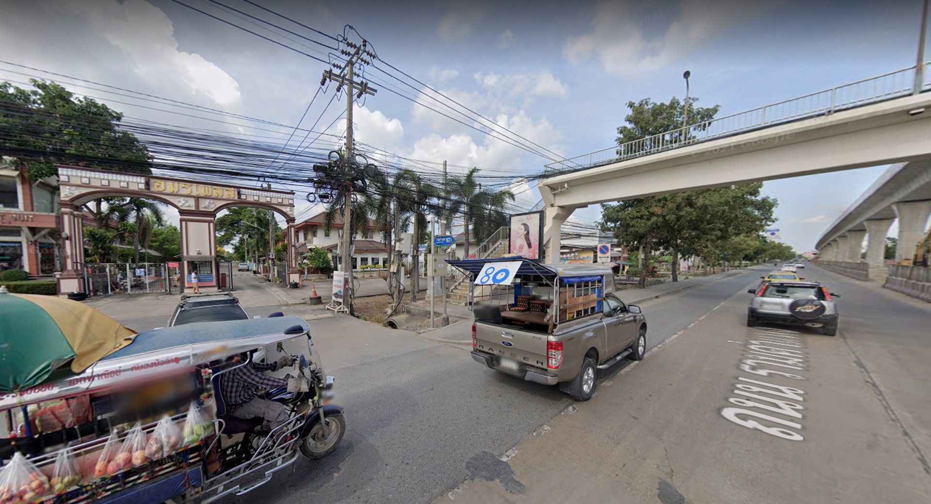 ขายบ้านเดี่ยว-2-ชั้น-709-ตรว-มอมรเพลส-รามคำแหง-167-1-เขตสะพานสูง-ใกล้แยกมิสทีน