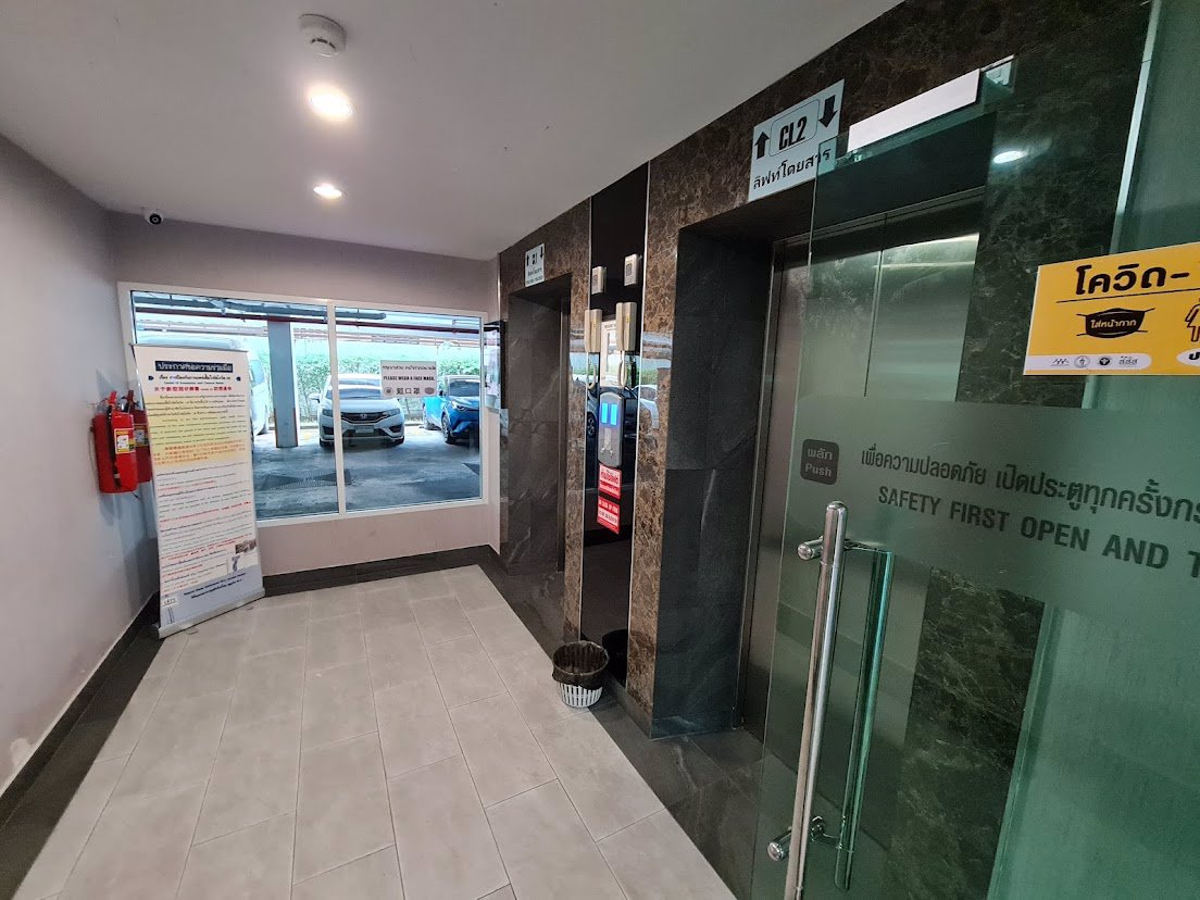 ขายคอนโดรีเจ้นท์โฮมสุขุมวิท-97-1-พื้นที่-2899-ตรม-ชั้น-3-ตึก-c-ใกล้รถไฟฟ้าบางจาก