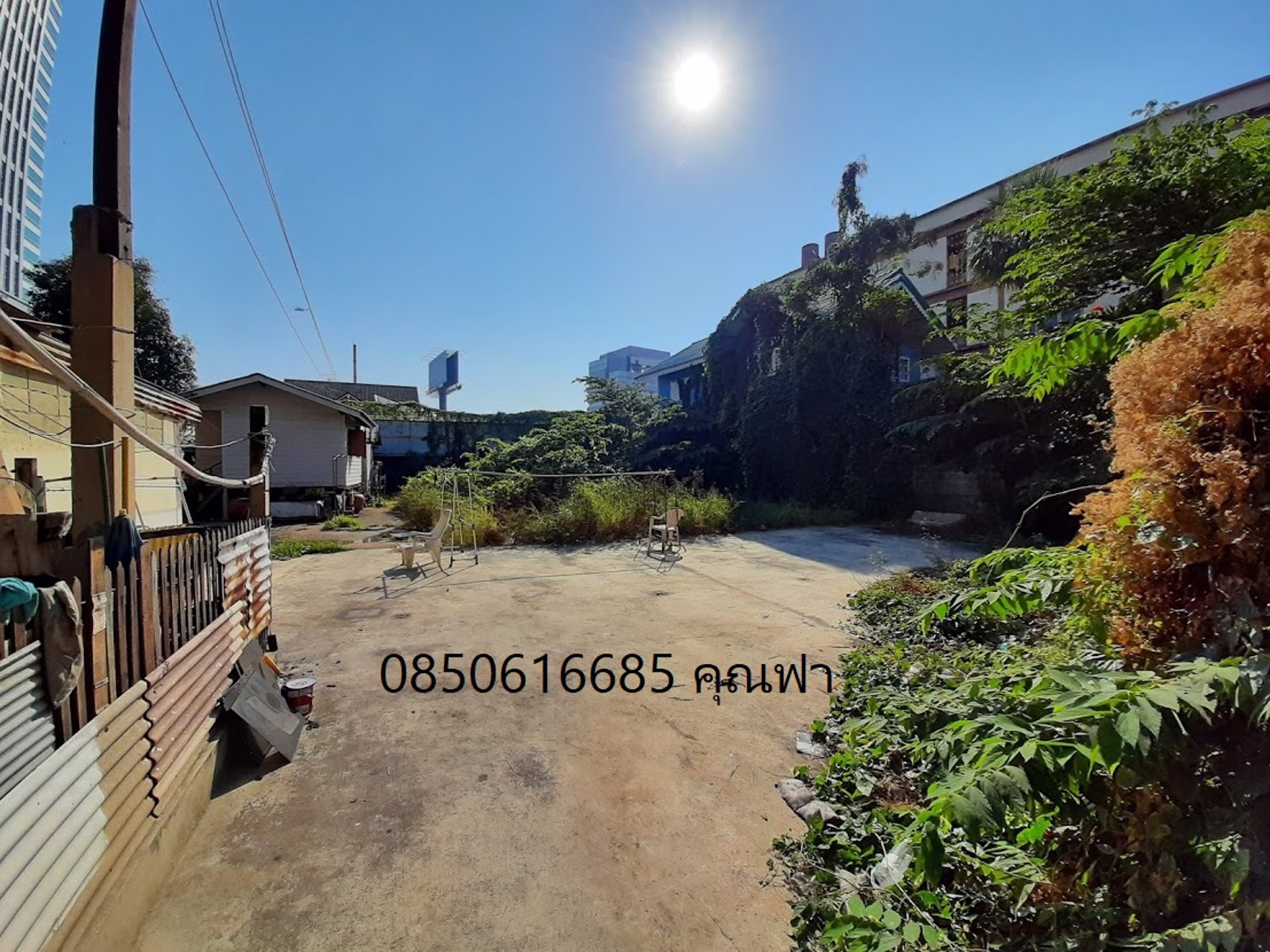 ขายที่ดินอินทามระ-29-ทำเลดี-ใกล้ถนนวิภาวดีรังสิต-เนื้อที่-114-ตรว-เขตพญาไท-ใกล้-bts-สะพานควาย