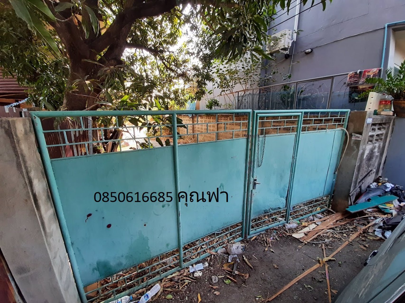 ขายที่ดินอินทามระ-29-ทำเลดี-ใกล้ถนนวิภาวดีรังสิต-เนื้อที่-114-ตรว-เขตพญาไท-ใกล้-bts-สะพานควาย