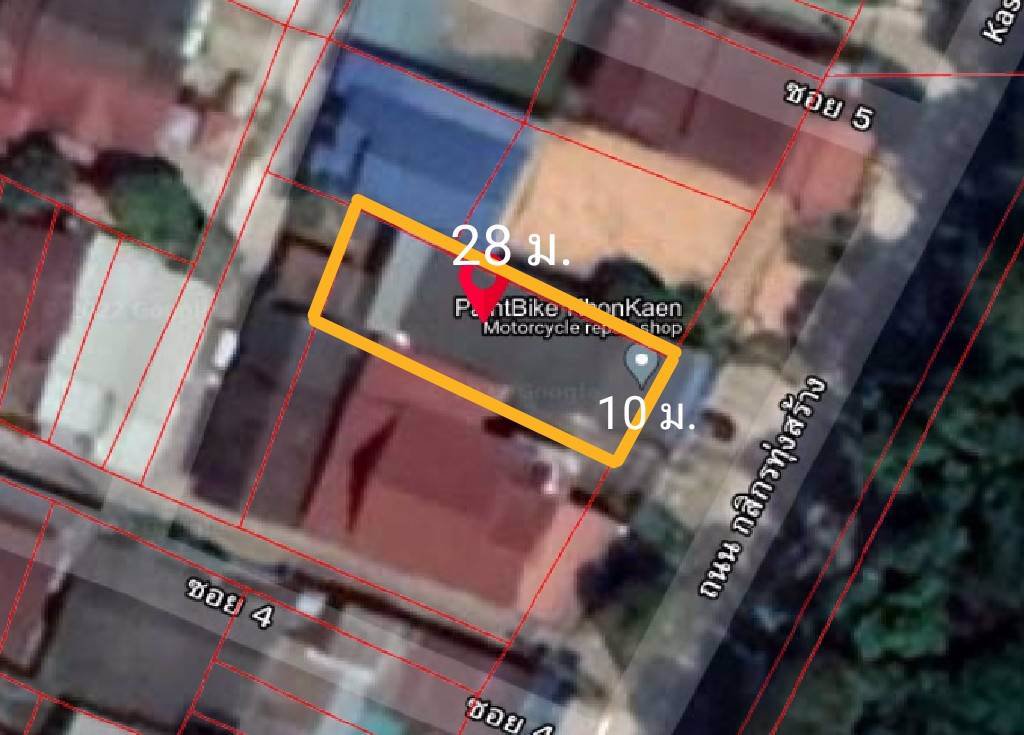 ขายอาคารพาณิชย์ขอนแก่น-อำเภอเมือง-65-ตรว-2-คูหา-ถนนกสิกรทุ่งสร้าง-ใกล้ถนนมิตรภาพ