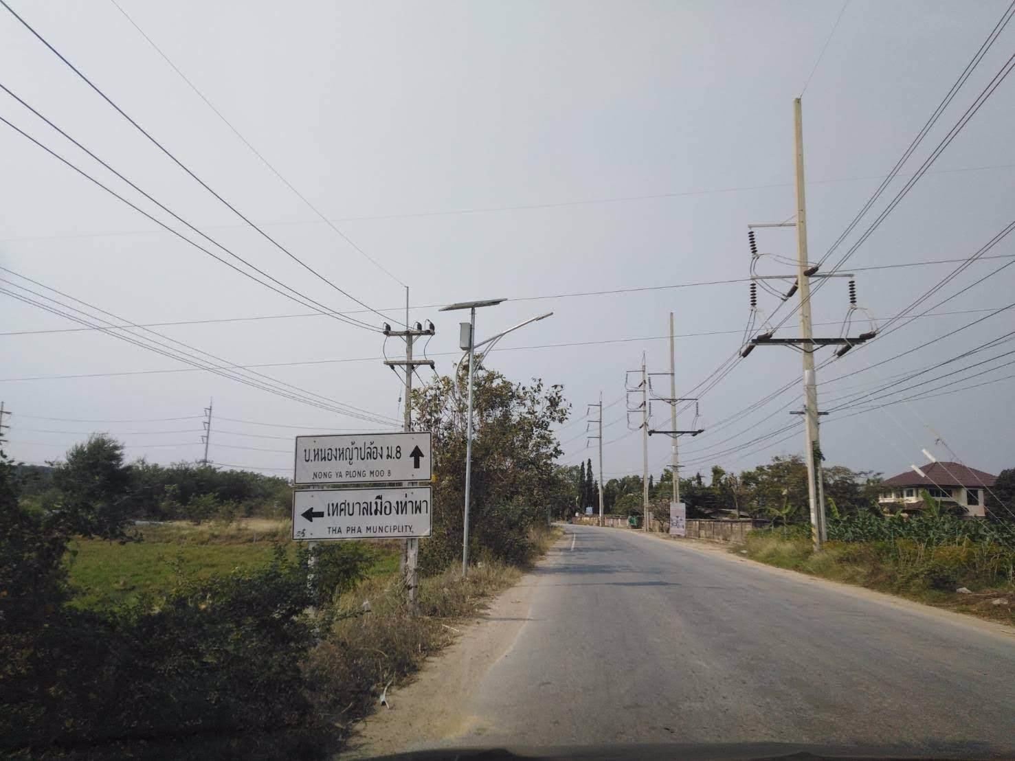 ขายที่ดินอำเภอบ้านโป่ง-ราชบุรี-เนื้อที่-4-0-62-ไร่-ใกล้เทศบาลท่าผา