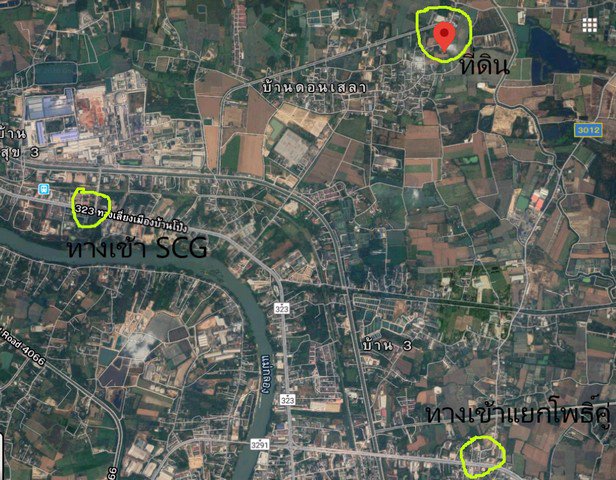 ขายที่ดินอำเภอบ้านโป่ง-ราชบุรี-เนื้อที่-4-0-62-ไร่-ใกล้เทศบาลท่าผา