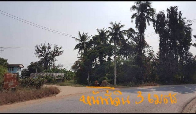 ขายที่ดินอำเภอบ้านโป่ง-ราชบุรี-เนื้อที่-4-0-62-ไร่-ใกล้เทศบาลท่าผา