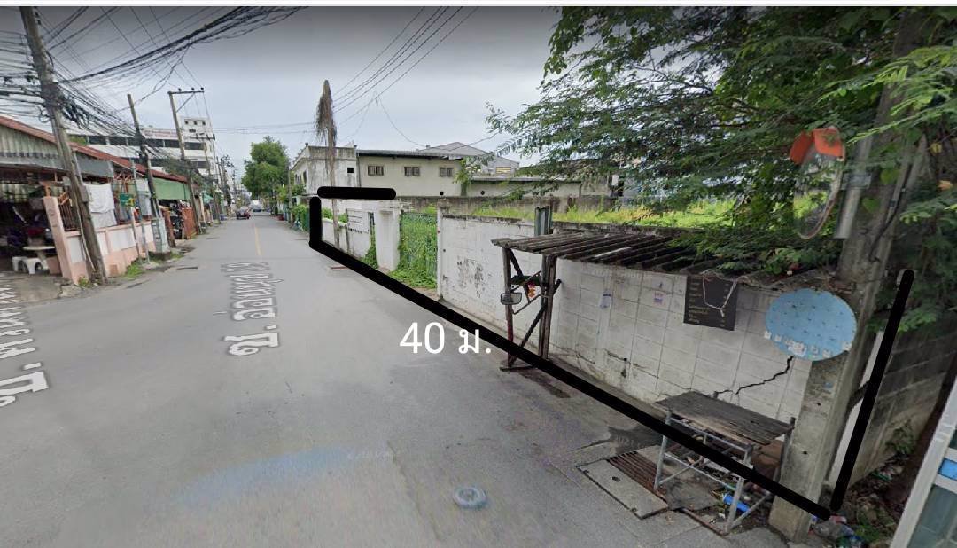 ขายที่ดินอ่อนนุช39-ทำเลดี-เนื้อที่-1-ไร่-เขตสวนหลวง-ใกล้รถไฟฟ้า-ใกล้ซีคอนสแควร์-สร้างคอนโดได้