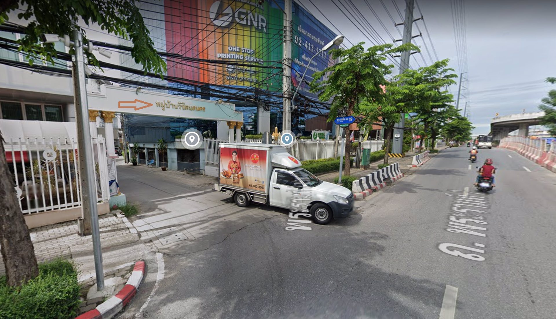 ขายที่ดินเปล่า-92-ตรว-ทำเลดี-ในหมู่บ้านวิชิตนคร-ถนนพระราม-2-เขตบางขุนเทียน-ใกล้เซ็นทรัล