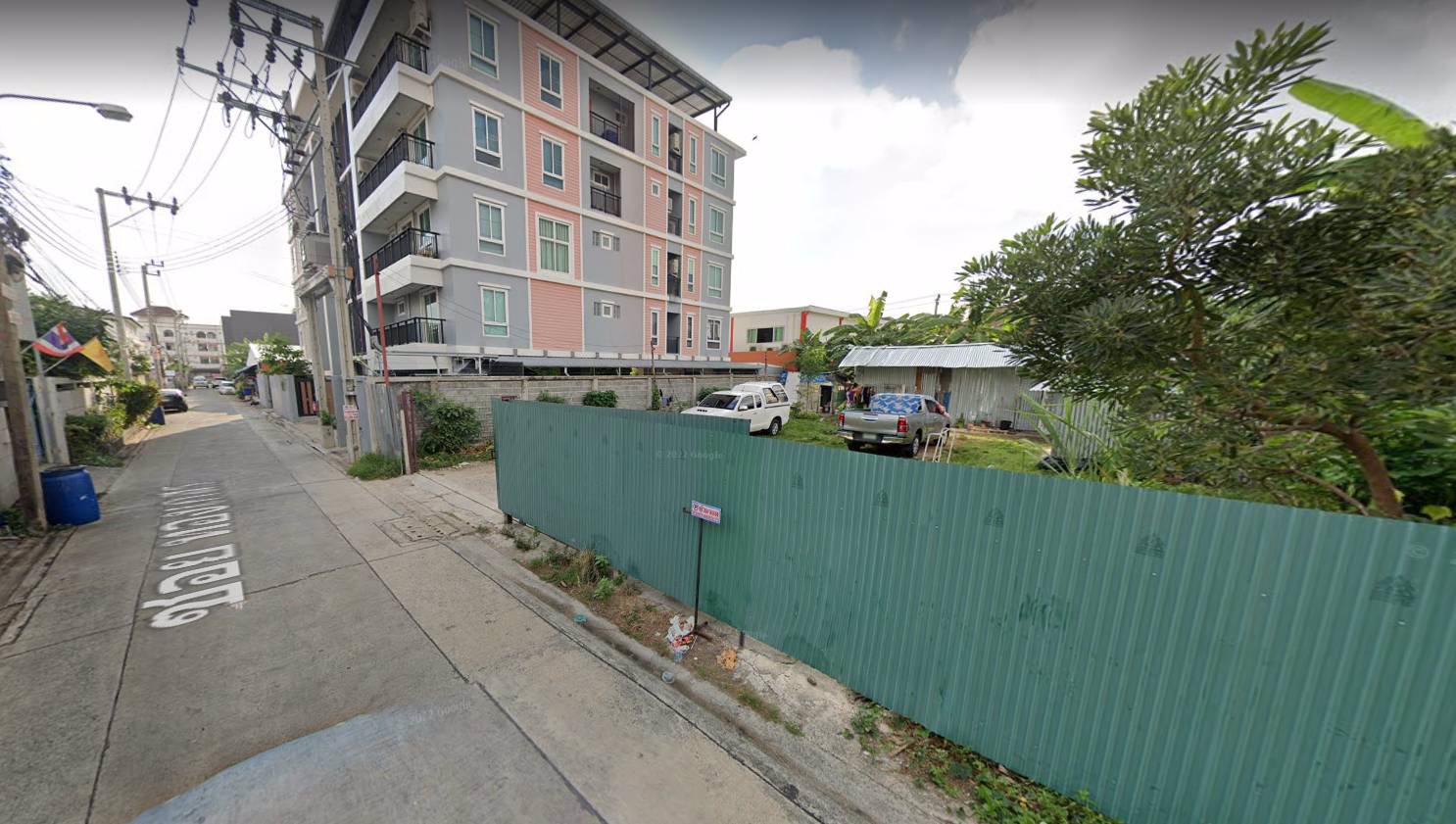 ขายที่ดินบางกะปิ-101-ตรว-ถนนนาคนิวาส-ออกโชคชัย4-ออกลาดพร้าววังหินได้-ใกล้เลียบด่วนเอกมัย-รามอินทรา