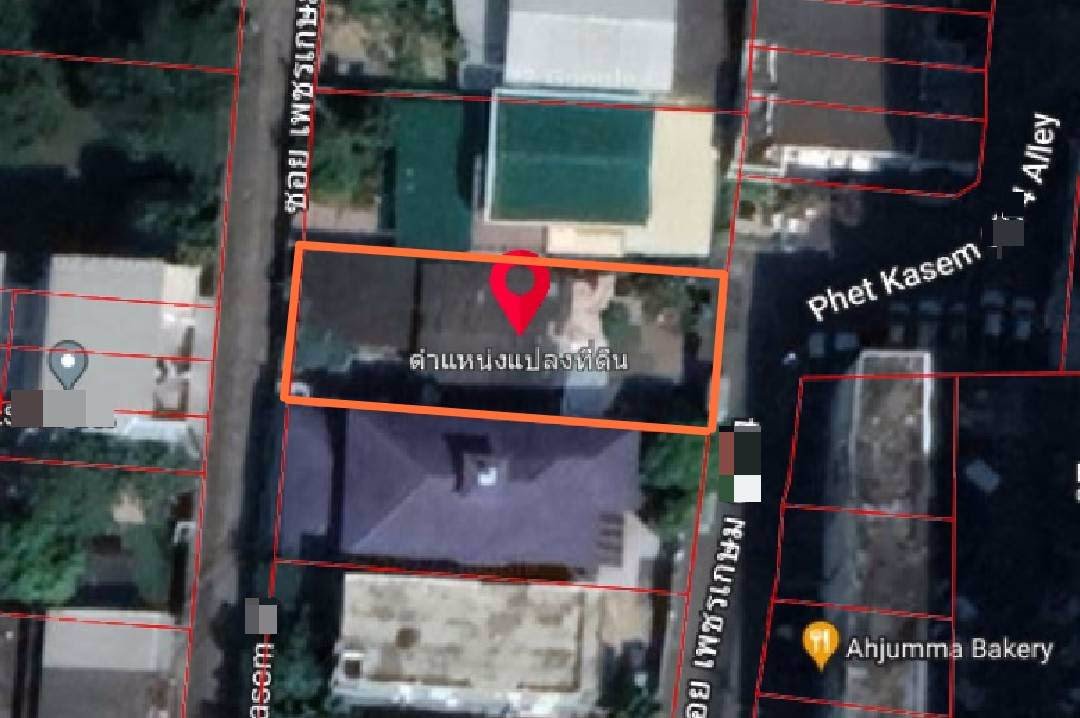 ขายที่ดินถนนเพชรเกษม-เนื้อที่-94-ตรว-แขวงบางหว้า-เขตภาษีเจริญ-ใกล้-mrtบางแค-ใกล้ถนนกาญจนาภิเษก