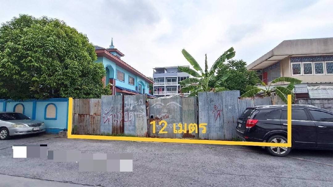 ขายที่ดินถนนเพชรเกษม-เนื้อที่-94-ตรว-แขวงบางหว้า-เขตภาษีเจริญ-ใกล้-mrtบางแค-ใกล้ถนนกาญจนาภิเษก