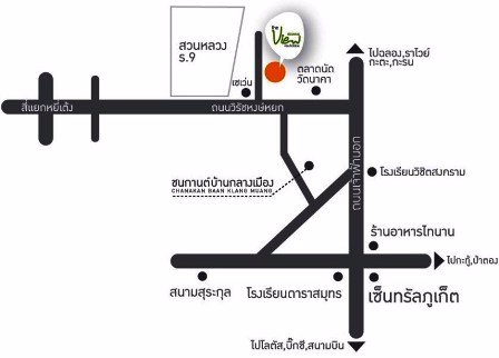 ขายคอนโด-เดอะ-วิว-คอนโดสวนหลวง-ภูเก็ต-the-view-condo-suanluang-phuket-is-now-for-sale