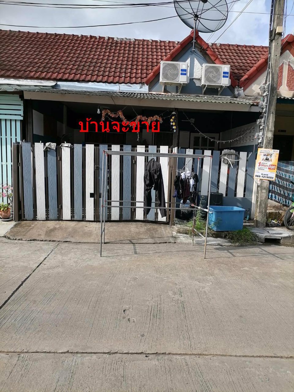 ขายบ้านชั้นเดียว-พื้นที่-174-ตรว-2-นอน-1-น้ำ-ลำลูกกาคลอง-3