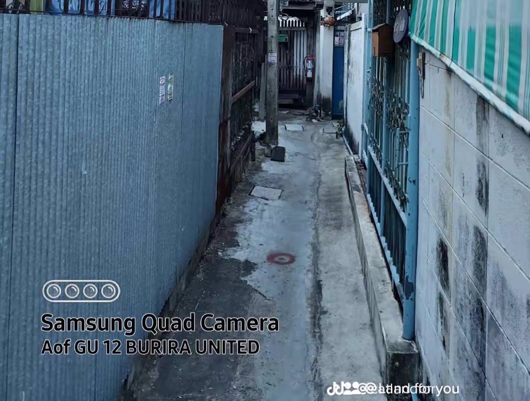 ขายที่ดินขนาด-46-ตรวพร้อมบ้านไม้เก่าตามสภาพ