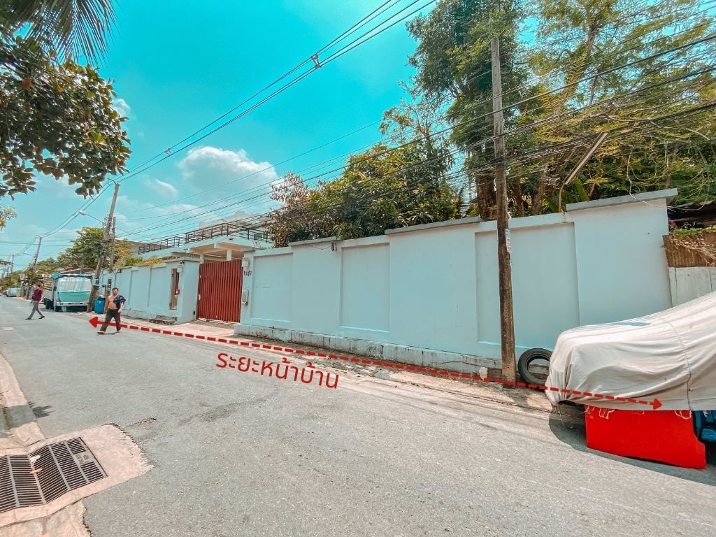 ขายบ้านเดี่ยวลาดพร้าว-230-ตรว