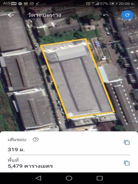 ขายที่ดิน-3-ไร่-พร้อมกิจการ-โรงแรม-ไวน์อิน-รีสอร์ท-ซอย-กิ่งแก้ว-39-ใบอนุญาตถูกต้อง