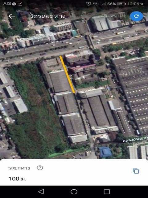 ขายที่ดิน-3-ไร่-พร้อมกิจการ-โรงแรม-ไวน์อิน-รีสอร์ท-ซอย-กิ่งแก้ว-39-ใบอนุญาตถูกต้อง