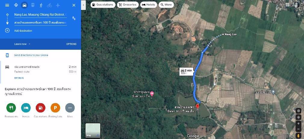 ขายที่ดิน-อำเภอเมืองเชียงราย-ตำบลนาดี-วิวดอย-2-ไร่-63-ตารางวา-ผังสี-เขียวอ่อน-ถนนลูกรัง-