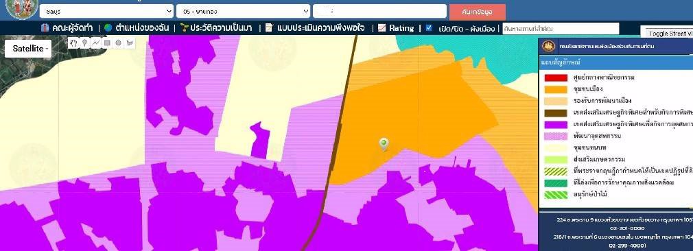 ขายที่ดิน-เนื้อที่-15-ไร่-12-ตรว-ติดถนนเส้นบ้านเก่า-พานทอง-ตบ้านเก่า-อพานทอง-จชลบุรี