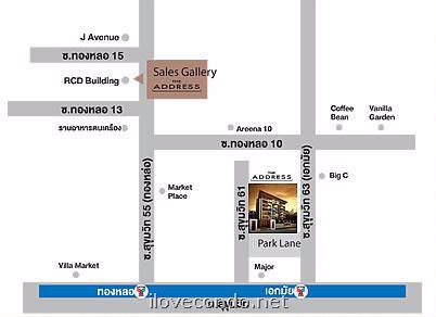 ขายดิแอดเดรสสุขุมวิท-61-ราคา-bht-6900000-4737-sqm-เฟอร์นิเจอร์ครบ-1-ห้องนอน-ห้องนั่งเล่น-1-ห