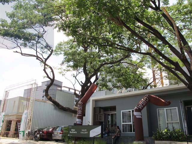 ขายคอนโดเดอะไพรเวซี่-รัชดา-28-ตรม-ราคา-1999500-บาท