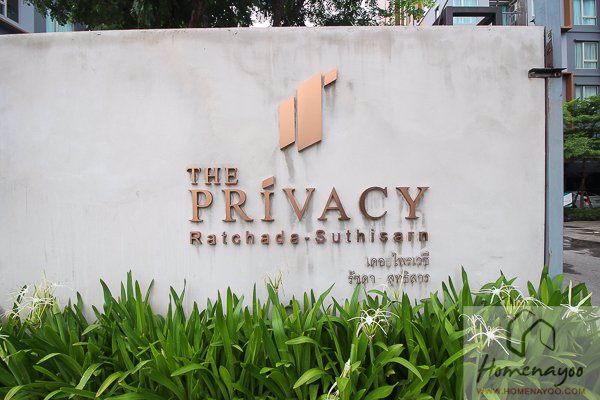 ขายคอนโดเดอะไพรเวซี่-รัชดา-28-ตรม-ราคา-1999500-บาท