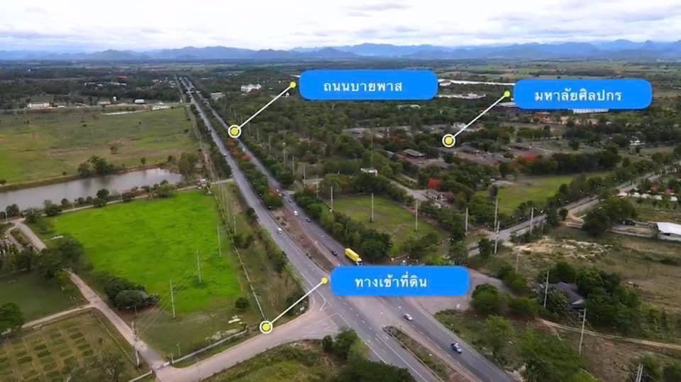 ขายด่วน-ที่ดิน-สามพระยา-ชะอำ-ใกล้หัวหิน