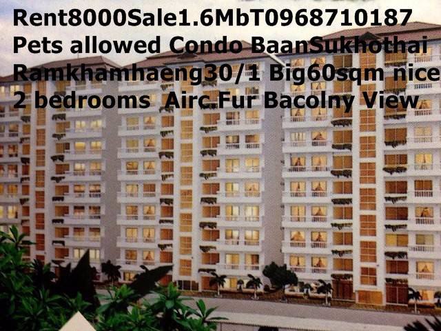 เช่า7500กว้าง60ตรมคอนโด2-ห้องนอน-เฟอร์ครบ-แอร์-line0968710187บ้านสุโขทัยคอนโดใกล้-มรามคำแหง1