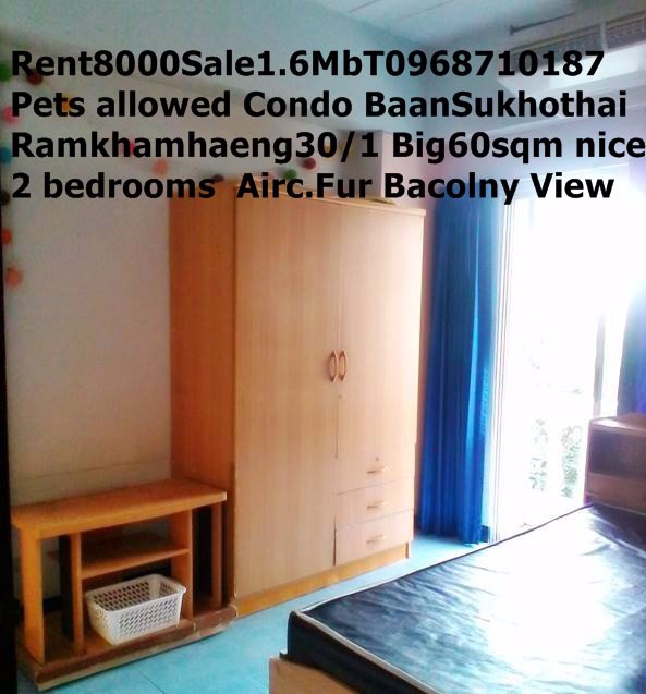 เช่า7500กว้าง60ตรมคอนโด2-ห้องนอน-เฟอร์ครบ-แอร์-line0968710187บ้านสุโขทัยคอนโดใกล้-มรามคำแหง1