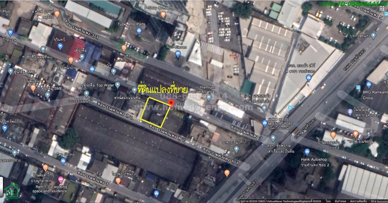 ขายบ้าน-2-ชั้นพร้อมที่ดิน-ใกล้-เซ็นทรัล-พระราม-9-พื้นที่-109-ตรว-ซอยรามคำแหง-3