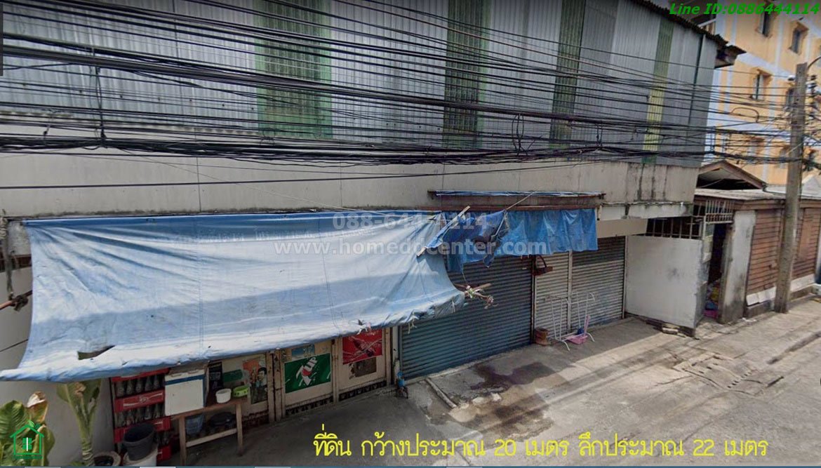 ที่ดิน-109-ตรว-ถนนรามคำแหง-ใกล้แอร์พอร์ตลิงก์-และรถไฟฟ้าสายสีส้ม-ราคาไม่แพง