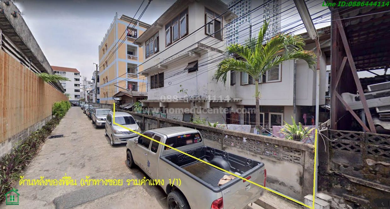 ที่ดิน-109-ตรว-ถนนรามคำแหง-ใกล้แอร์พอร์ตลิงก์-และรถไฟฟ้าสายสีส้ม-ราคาไม่แพง