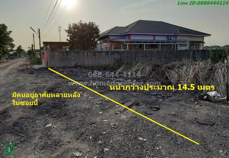 ขายที่ดิน-ลำลูกกา-คลอง-4-ถไสวประชาราษฎร์-สุสวาท-18-เข้าออกได้ทั้ง-ถลำลูกกา-และ-ถรังสิต-นครนายก