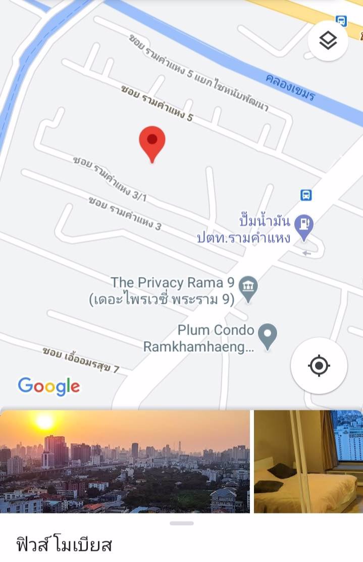 ให้เช่า-คอนโด-ฟิโล-ลาดพร้าว-18-philo-ladprao-18-ใกล้-mrt-ลาดพร้าว-ราคาถูก