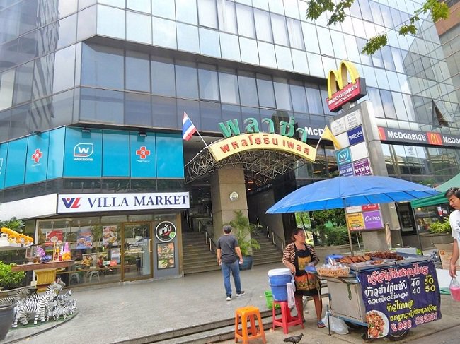 ขาย-เช่า-คอนโด-บ้าน-พหลโยธิน-เพลส-ติดถนนพหลโยธิน8-ใกล้btsอารีย์-ราคาถูก