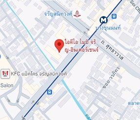 ขาย-คอนโด-ideo-mobi-จรัญ-อินเตอร์เชนจ์-ใกล้-mrt-บางขุนนนท์-ราคาถูก