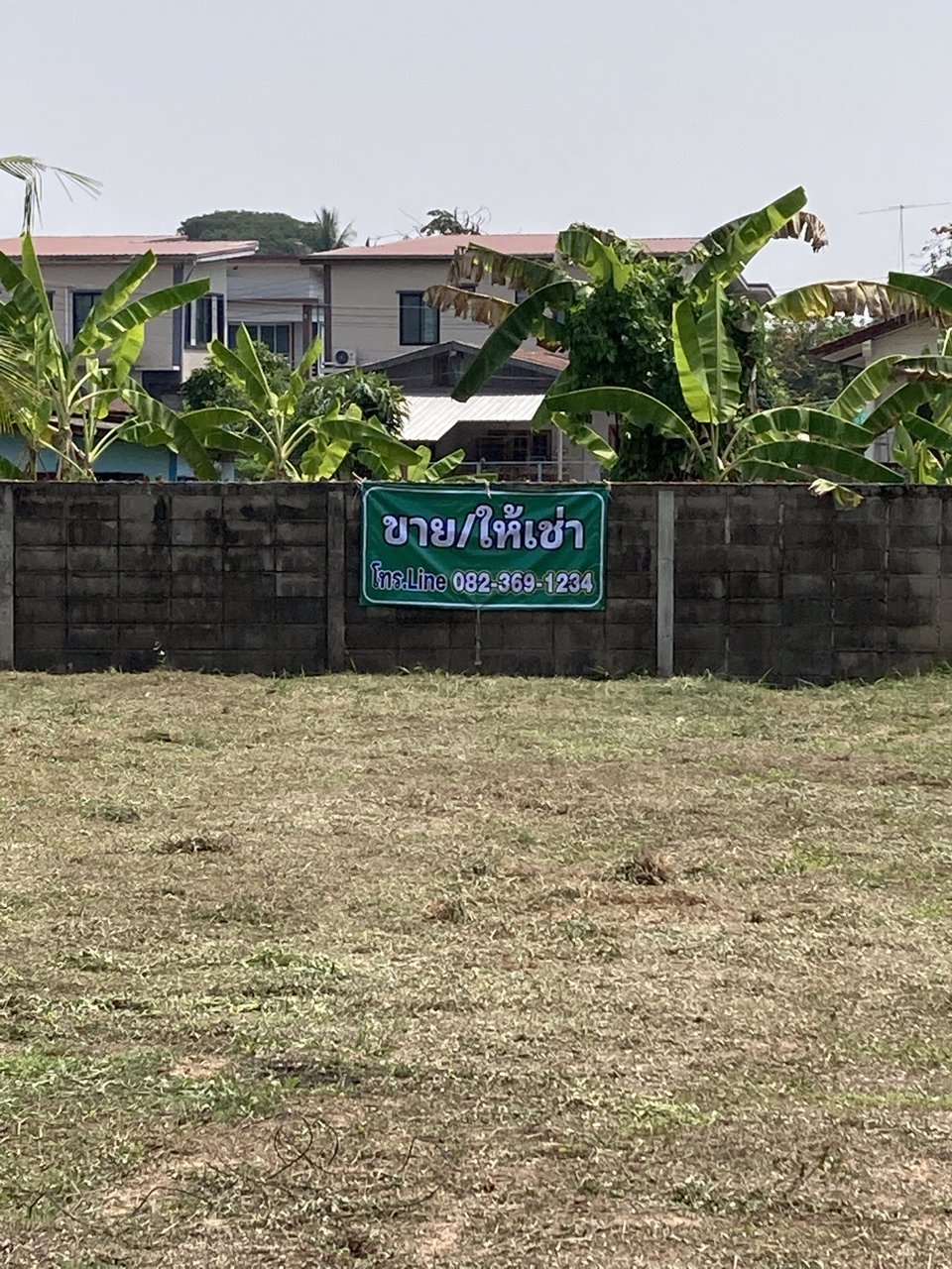 ขายที่ดิน-เนื้อที่-200-ตรวๆละ14000฿-พร้อมขาย-ถมแล้ว