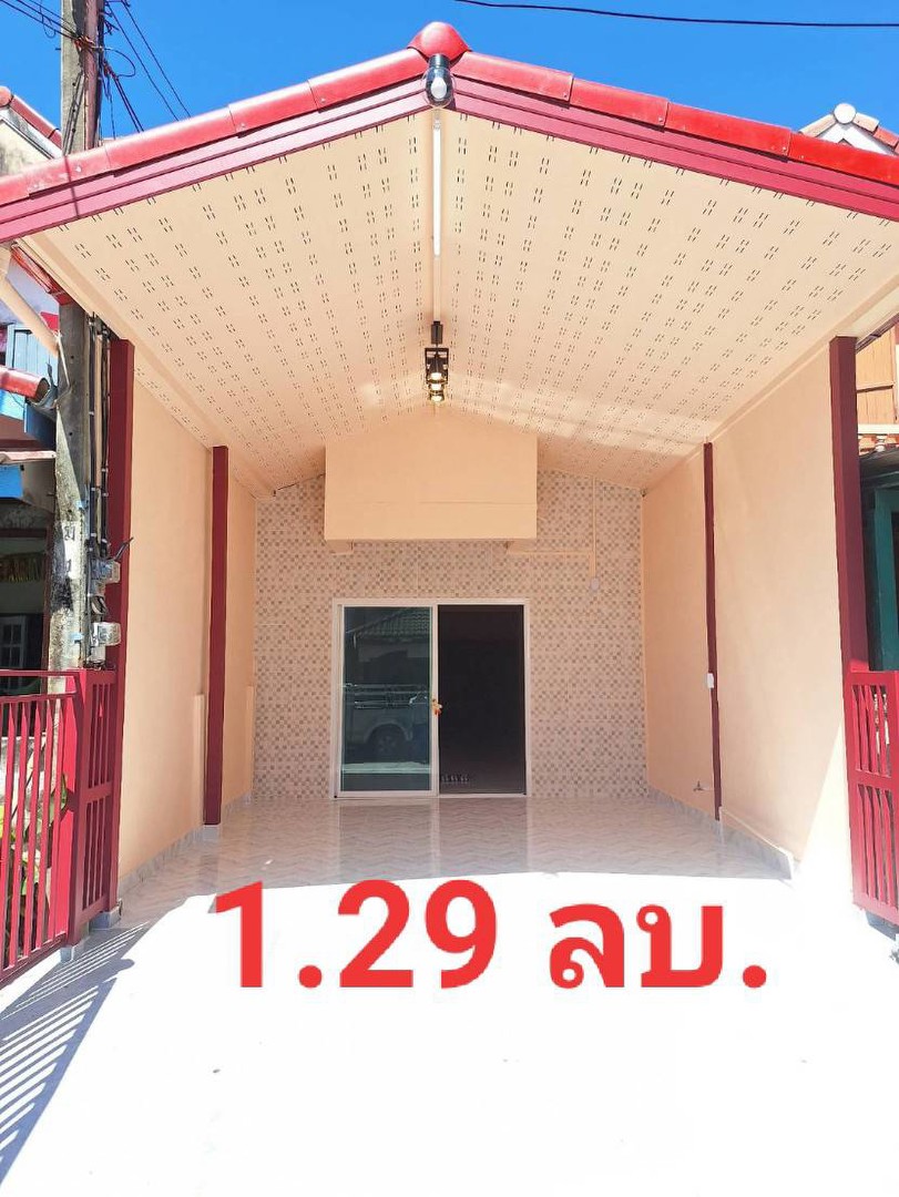 ขายถูก-ทาวน์เฮ้าส์-2-ชั้น-ชุมชนประชาสำราญ-หนองจอก-รีโนเวทใหม่หมดทั้งหลัง